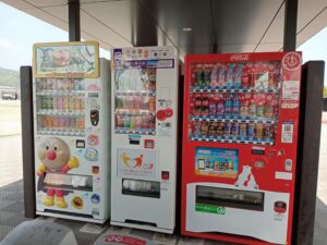 エフピコアリーナふくやま福山市総合体育館公園