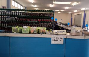 福山メモリアルパーク