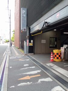 福山市中央図書館