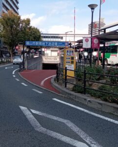 福山駅南地下送迎場