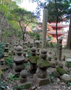 草戸千軒町遺跡出土墓石群