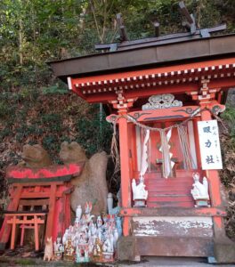 草戸稲荷神社