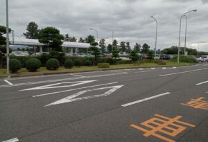 鳥取砂丘コナン空港