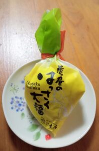 はっさく大福
