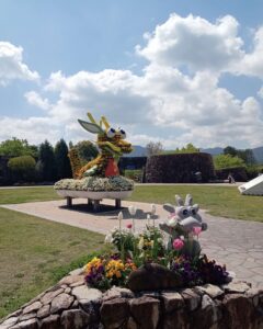 国営讃岐まんのう公園