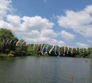 国営讃岐まんのう公園
