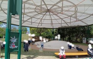 国営讃岐まんのう公園