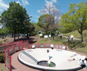 国営讃岐まんのう公園