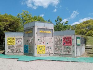 国営讃岐まんのう公園