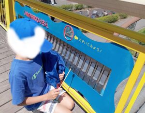 国営讃岐まんのう公園