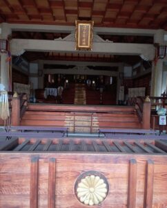 沼名前神社