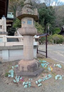 沼名前神社