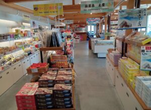 鞆の浦観光センター