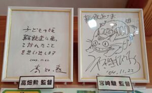 鞆の浦