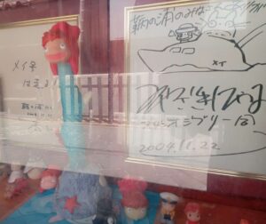 鞆の浦