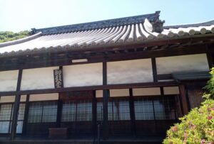 医王寺