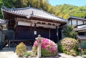 医王寺