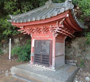太子殿