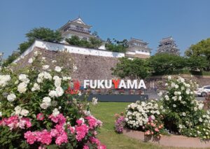 福山駅北口