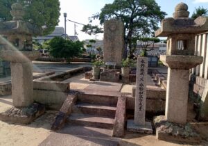 水野忠重墓