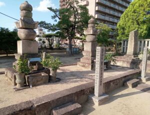 水野家墓