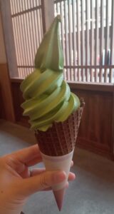 今川茶舗