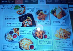 ベビーフェイスプラネッツ福山曙店