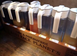 ベビーフェイスプラネッツ福山曙店