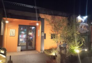 ベビーフェイスプラネッツ福山曙店