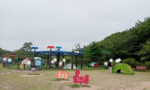 アクアス