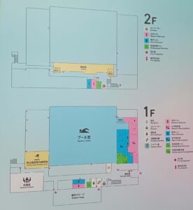 ローズアリーナプール