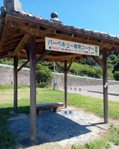 クレセントビーチ