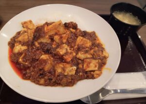 中華食堂昇竜
