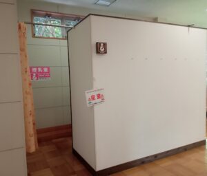 松江フォーゲルパーク