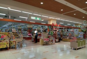 啓文社ポートプラザ店