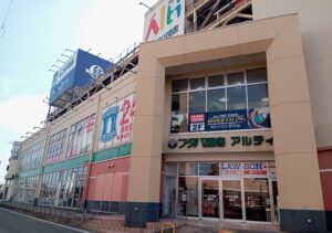 フタバ図書福山店