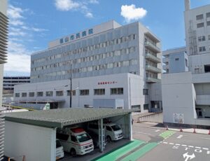 福山市民病院