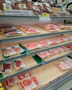 笠岡ベイファーム