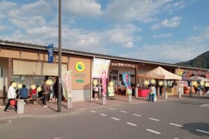 笠岡ベイファーム