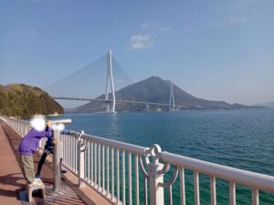 多々羅しまなみ公園