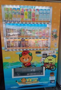 多々羅しまなみ公園