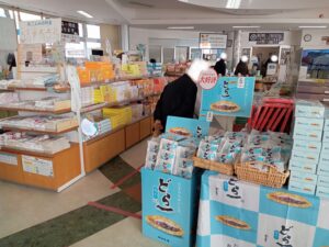 多々羅しまなみ公園