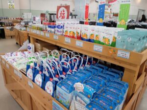 多々羅しまなみ公園