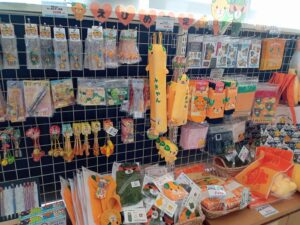 多々羅しまなみ公園