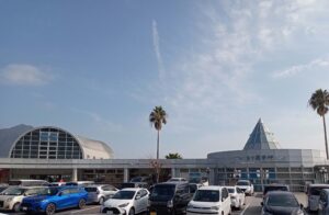 多々羅しまなみ公園