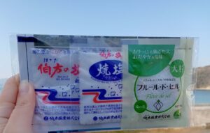 伯方の塩大三島工場