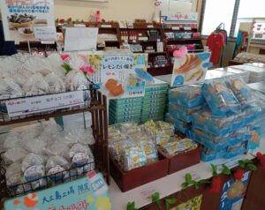 伯方の塩大三島工場