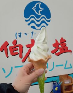 伯方の塩大三島工場