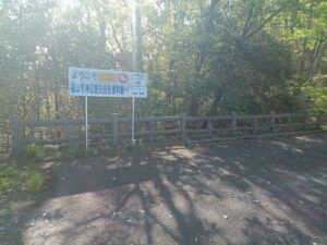 福山市神辺歴史民俗資料館