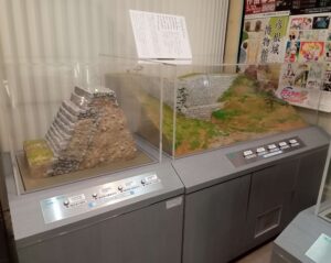 福山市神辺歴史民俗資料館